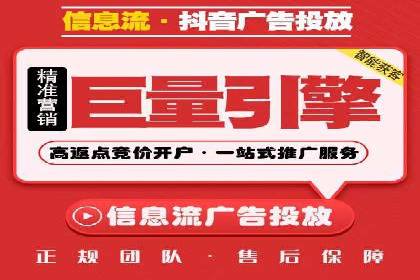 百度推广品牌曝光，实战案例分享